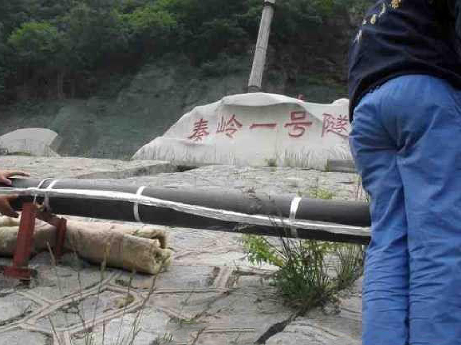 秦嶺隧道消防電伴熱項目