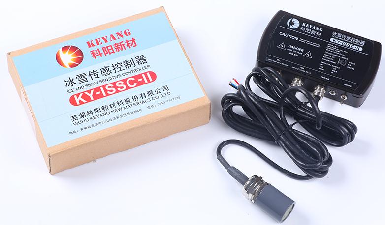 16407808155555.jpg 冰雪傳感器1.jpg