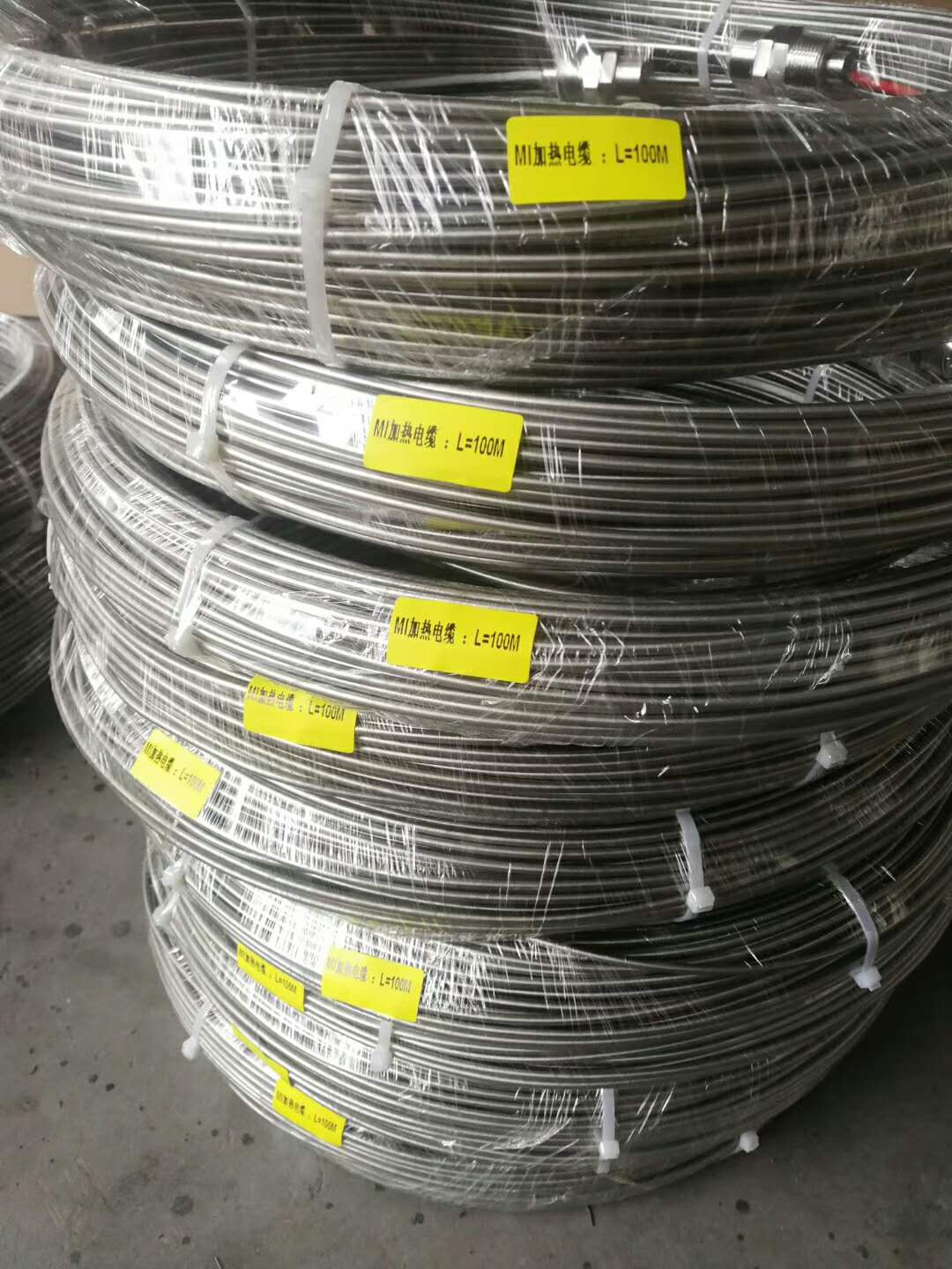 16408295489951.jpg MI加熱電纜190418.jpg