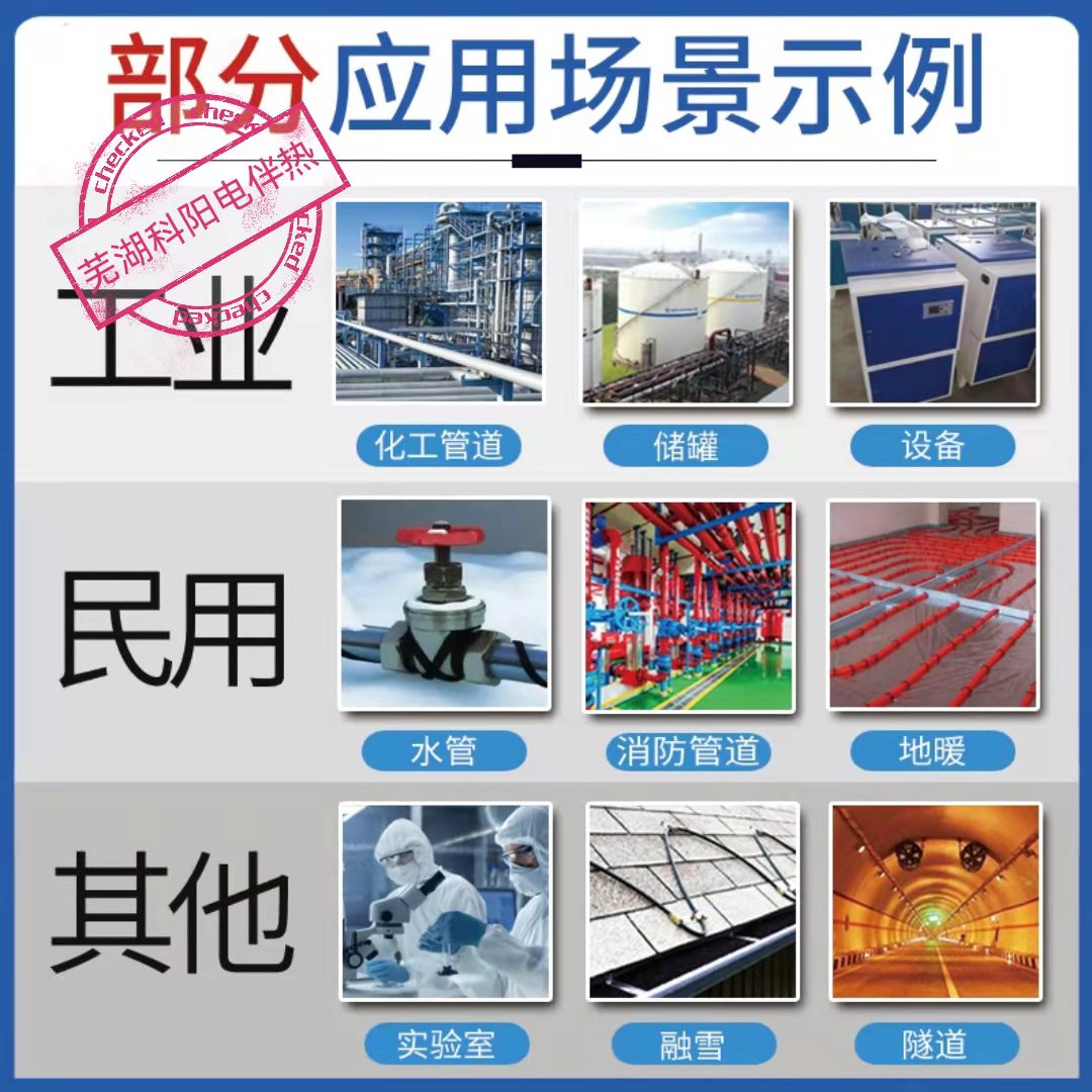 16408443593226.jpg 微信圖片_20211230084211.jpg