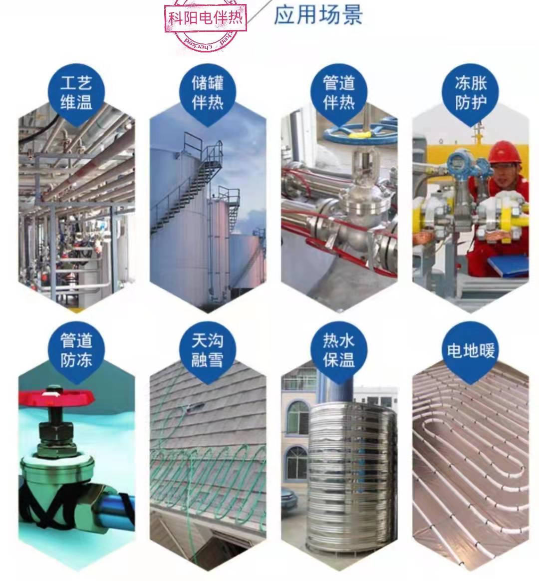 16408477051012.jpg 微信圖片_20211230090001.jpg