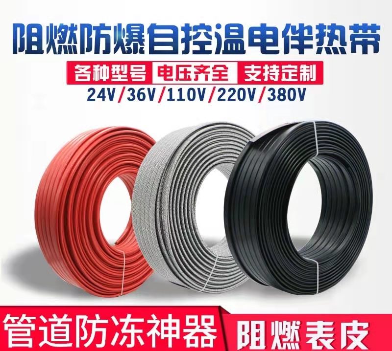 16408584928859.jpg 微信圖片_20211230084215.jpg