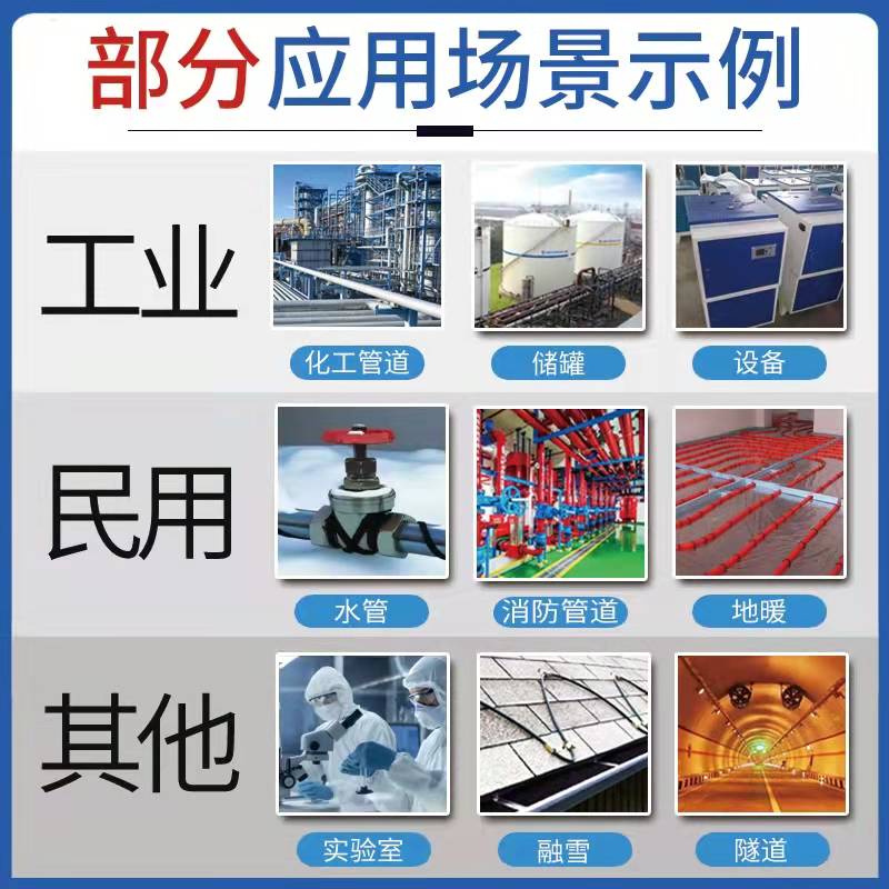 16410032834140.jpg 微信圖片_20211230084220.jpg