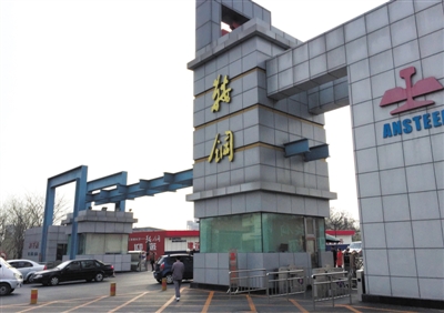 16480402309308.jpg ec55f9c0c41018712d252a (1).jpg