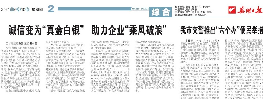 16488027338082.jpg 456.jpg