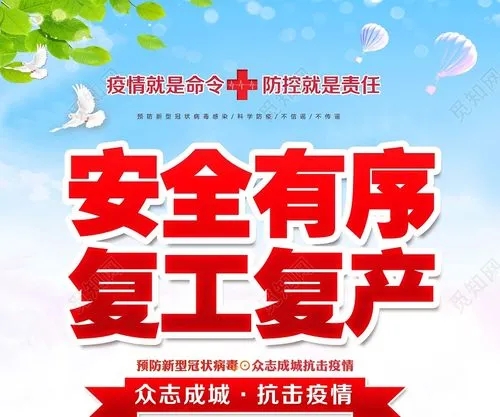 16512302341387.jpg u=4049964321,2002756670&fm=253&fmt=auto&app=138&f=JPEG.webp.jpg