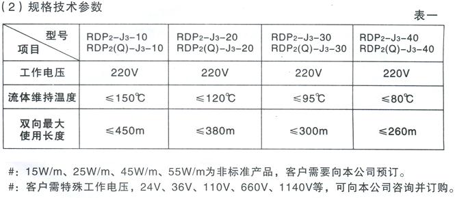 16527536486470.jpg 2.jpg