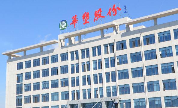 16541587435329.jpg 555.jpg