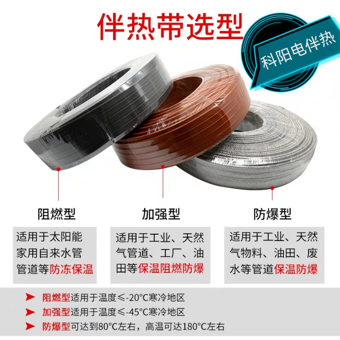 16544156579400.jpg 微信圖片_20211230084202.jpg