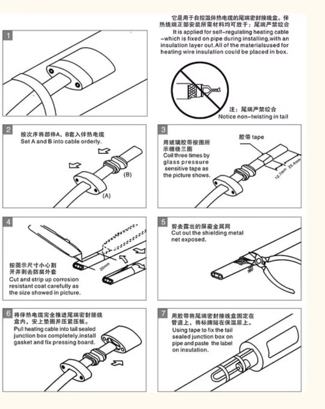 16842296803481.jpg QQ圖片20230516173115.jpg