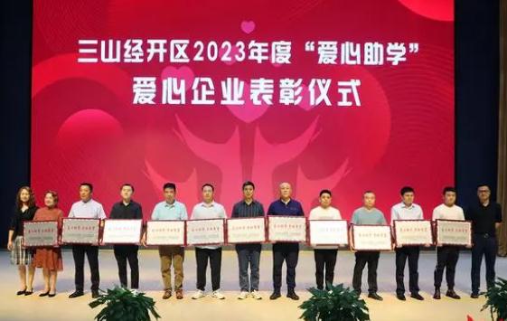 16859677444606.jpg 16859677383901.jpg