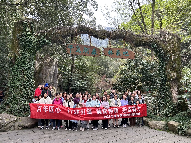 16903642224869.jpg 6381691845633928066863.jpg