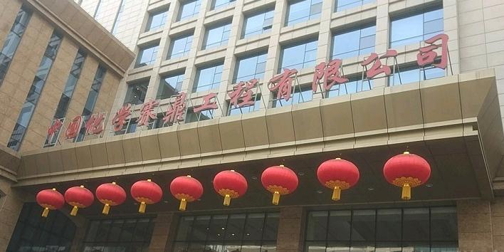 17224801271743.jpg 16533080775613.jpg