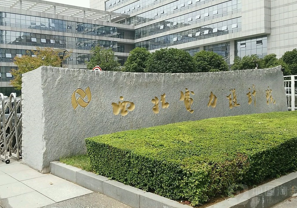 蕪湖科陽中標(biāo)中國能建西北電力設(shè)計院唐山海泰新能科技股份有限公司100MW光熱項目伴熱電纜及附件