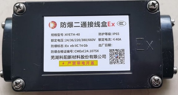 17283774635935.jpg 65698229B27F06873A752C0E9F693D63.jpg